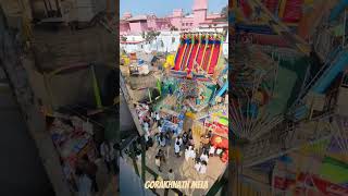 mela ! Gorakhnath mela ! viral video!