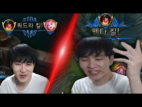 <strong>쿼드라</strong> <strong>킬</strong>.. &amp;quot;컽!!!!!!&amp;quot;