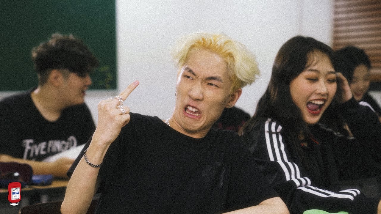 Cherryboy17 - Bikini feat. M1NU (official video) l 체리보이17 - 비키니 feat. 미누 MV