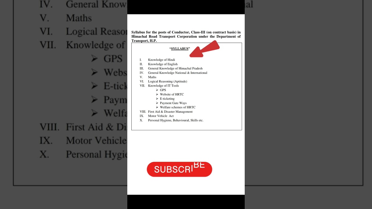 Программа обучения дирижеров Hrtc 2023 | Подробная информация о программе обучения дирижеров |