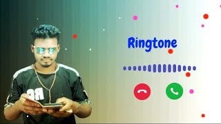 Haire Tor Roop