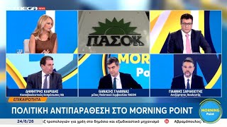 Επιμένει για Δούκα ο Καιρίδης: Βάζει το δημοτικό ραδιόφωνο να κάνει επιθέσεις εναντίον μου 