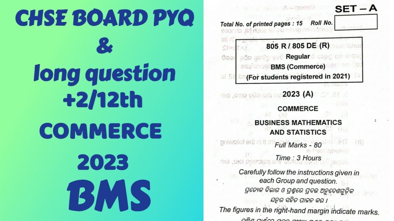 CHSE COMMERCE BUSINESS MATHMATICS question #chsecommerce #chseodisha #chseboard#businessmathematics