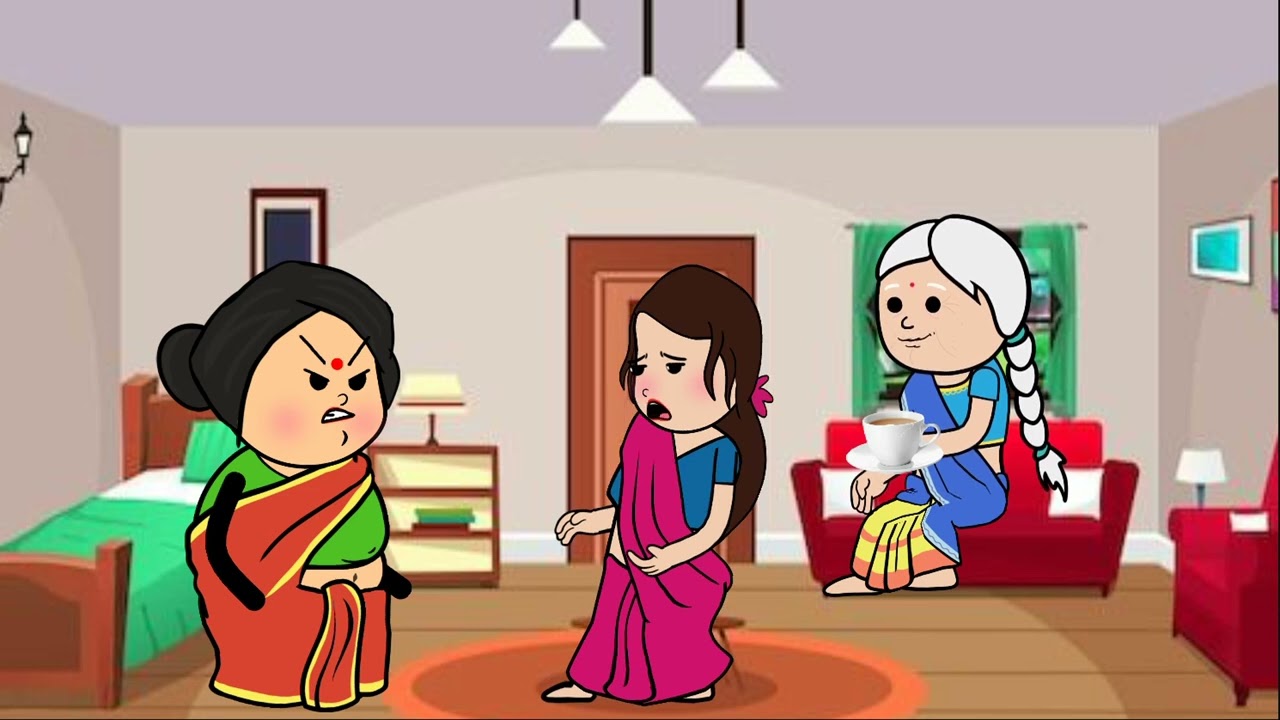 बेटी बीमार वे तो बीमार,बहु बीमार वे तो नाटक ll 