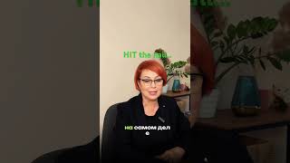 Самые НУЖНЫЕ выражения на #english. Mini lesson . #english #shorts