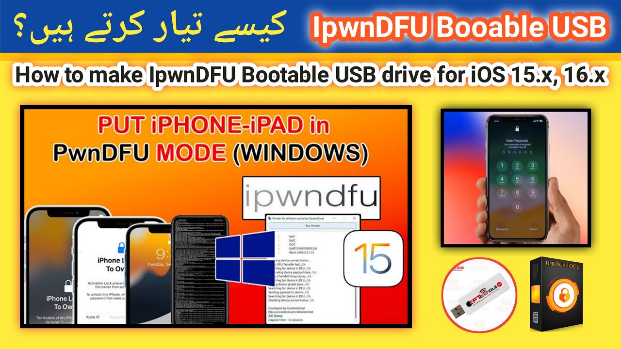 How to make IpwnderDFU USB drive for Checkm8 | No need EFT/Unlock Tool | 2022 | TECH City Official
