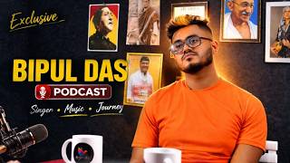 Singer Bipul Das Full Interview | Music Journey & Struggles