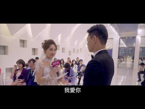 婚禮錄影(雙機)  │鴻志+明潔   婚禮錄影MV｜桃園執子花婚紗攝影工作室