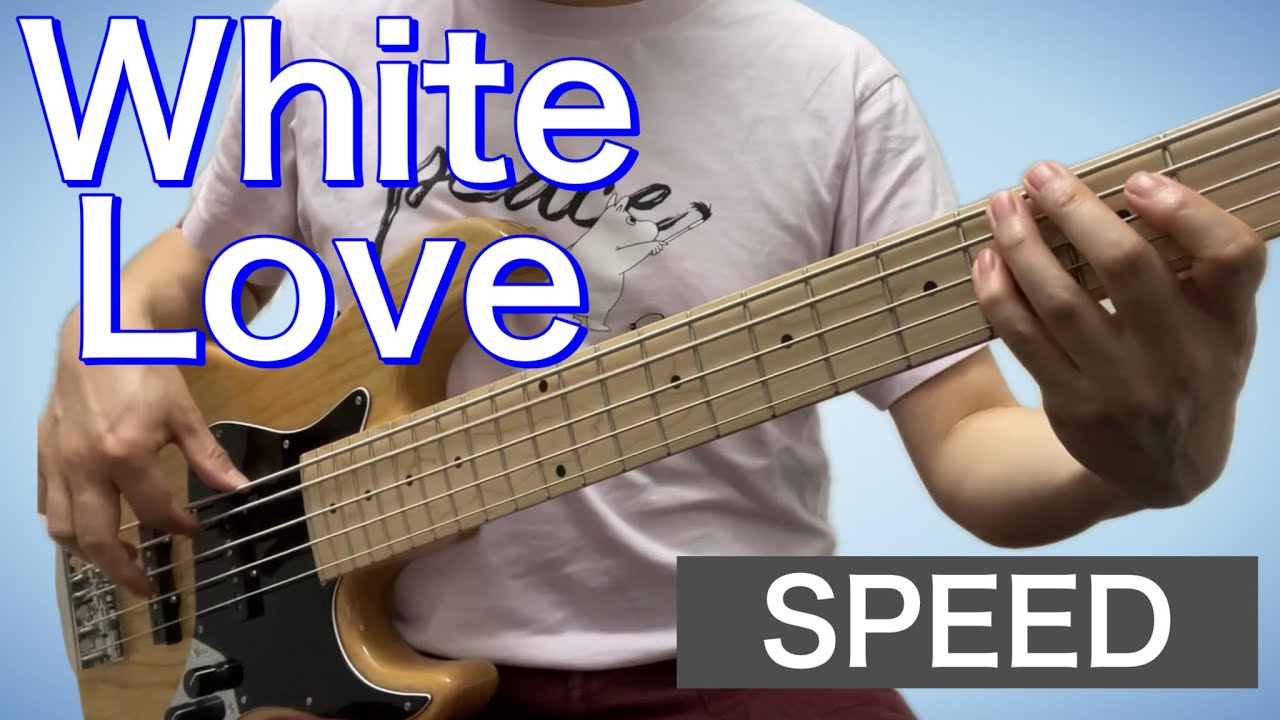 White Love