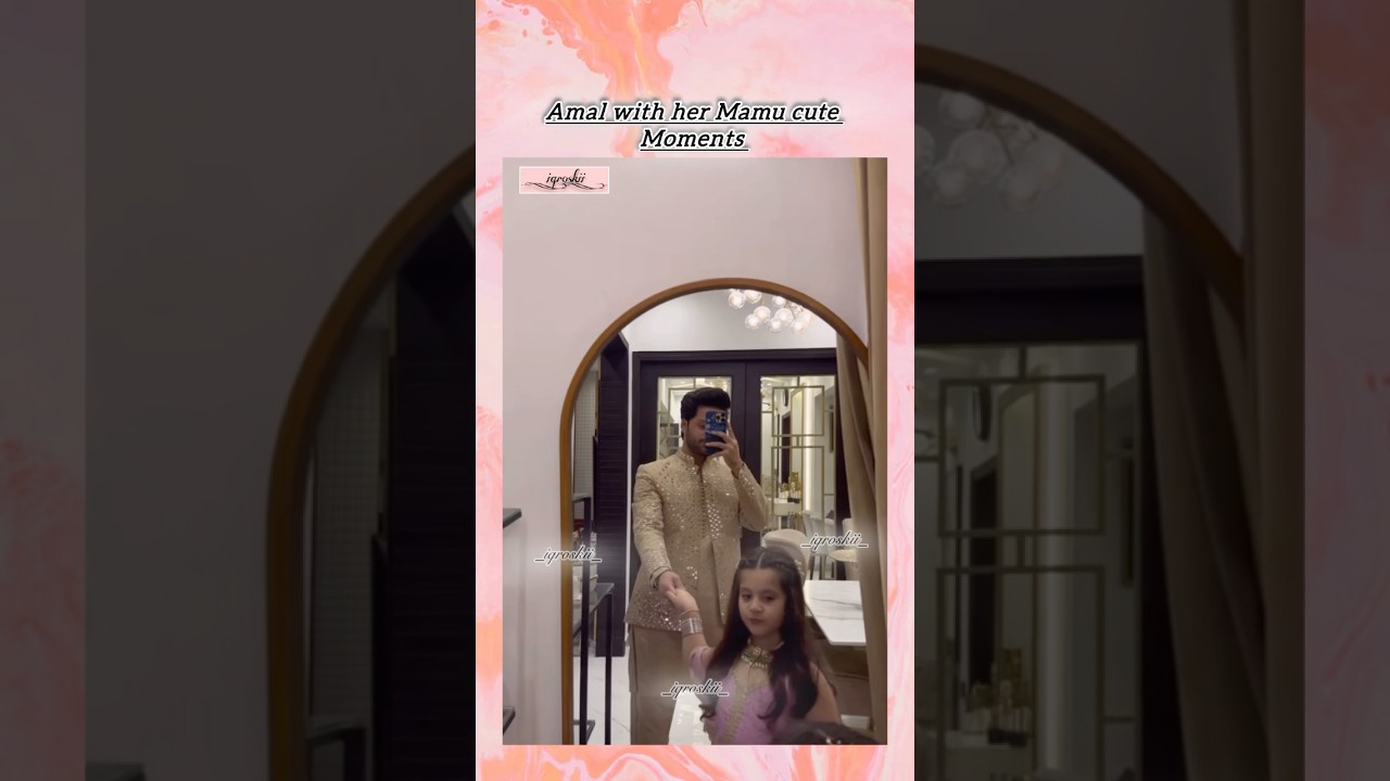 Aiman,Minal family dance on their  brother’s mehndi night 