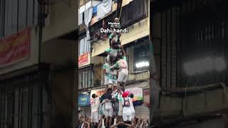 Mumbai dahi handi ..#mumbai #dahihandi #mumbaivibes #mumbainews