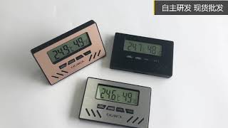 Electronic Cigar Hygrometer