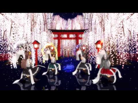 MMD艦これ 金剛型 千本桜 