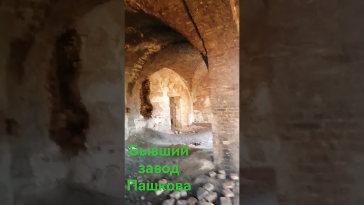 село Верхатор 