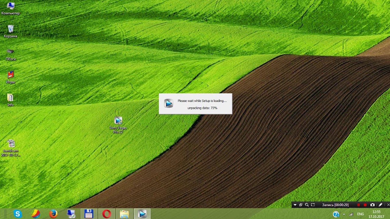 Установка Sony Vegas Pro 12 Installing Sony Vegas Pro 12
