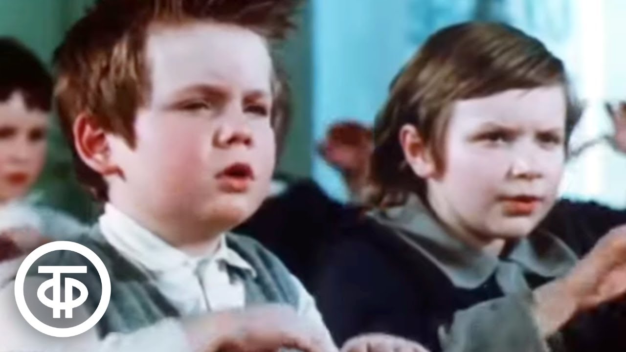 Найди эту ноту. Документальный фильм о детской музыкальной школе (1972 ...