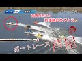 【レース報告】ボートレース芦屋 優勝戦 BTS宮崎オープン6周年記念 優勝したのは?【#80】