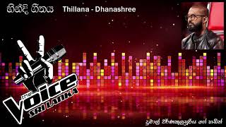 Video thumbnail of "Thillana - Dhanashree  (හින්දි ගීතය ) | දුමාල් වර්ණකුලසූරිය | Dumal Warnakulasuriya #Srilankanbeats"