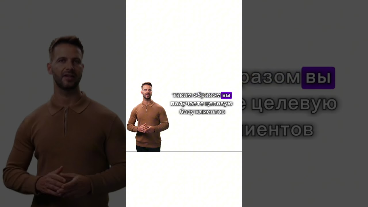 Платформа Aragon.com