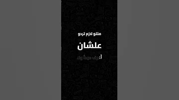 مساء الخير يا جماعة جاهزين Jordan Jordanmade 