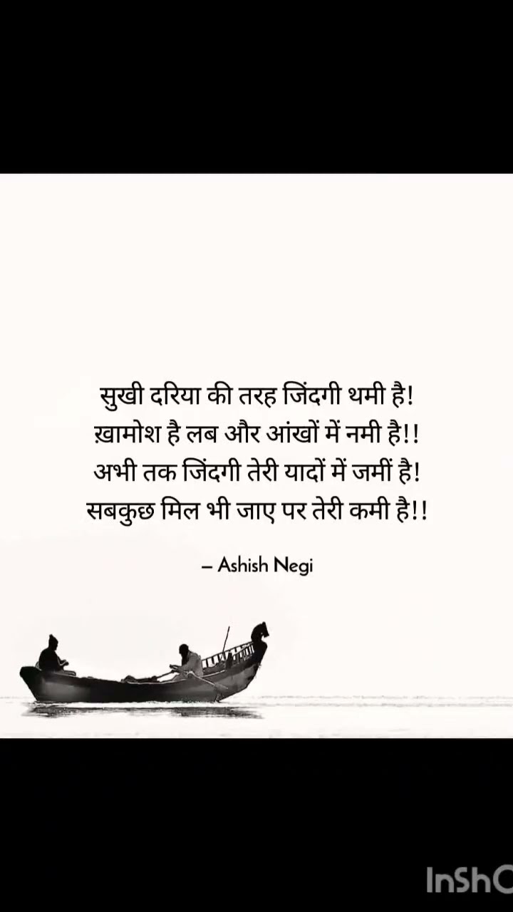 🏘 म्हारो राजस्थान🙏 - ShareChat