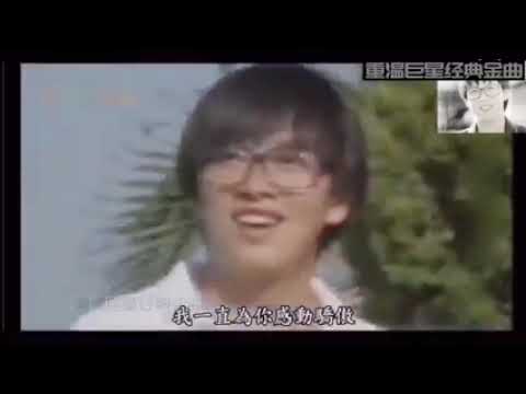 1997年 張雨生車禍離世 永遠懷念我們最善良的高音王子！