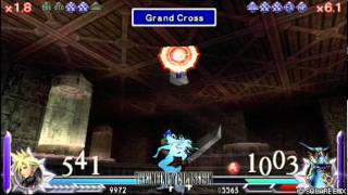 Dissidia 012 PVP Match #03 ExDeath (Bloodsword) Vs Cloud (DART)