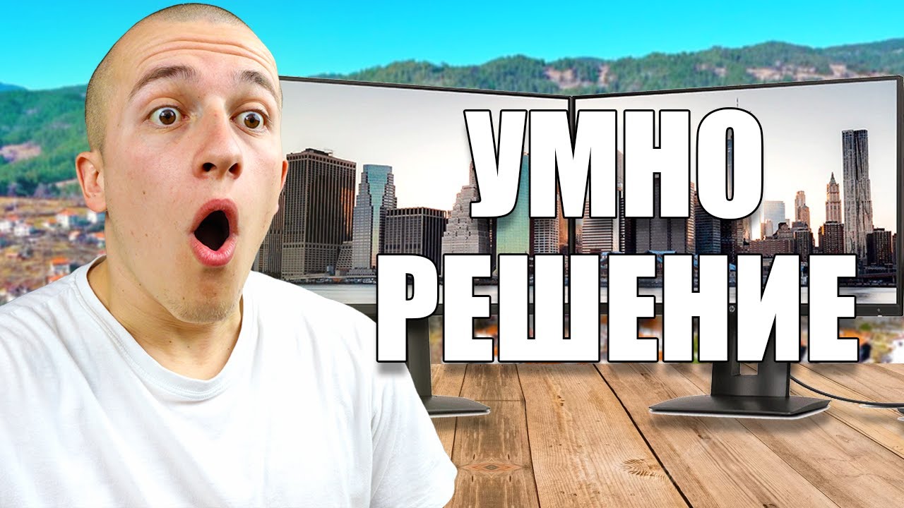 ОПРАВЯМ КЪЩАТА НА СЕЛО #2