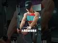 大胸筋を最大限に鍛える種目3選【筋トレ】