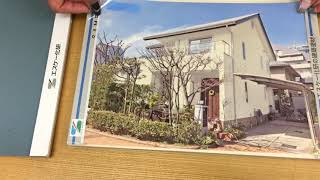 クールでお洒落に 外壁塗装の青色 ネイビーの施工事例画像や特徴 大阪で外壁塗装はミズノライフクリエイト クールでお洒落に 外壁塗装の青色 ネイビーの施工事例画像や特徴 大阪で外壁塗装はミズノライフクリエイト