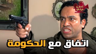 سامح حسين اتفق مع الحكومة انهم يوقعوا اكبر عصابة في مصر