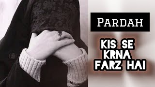 Pardah Fake Hijab Vs Real Hijab