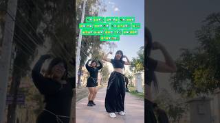 Rich Girl❤️✨ || TikTok Dance Tutorial || Maralyn (Real channel) #Maralyn #Dance #dancetutorial