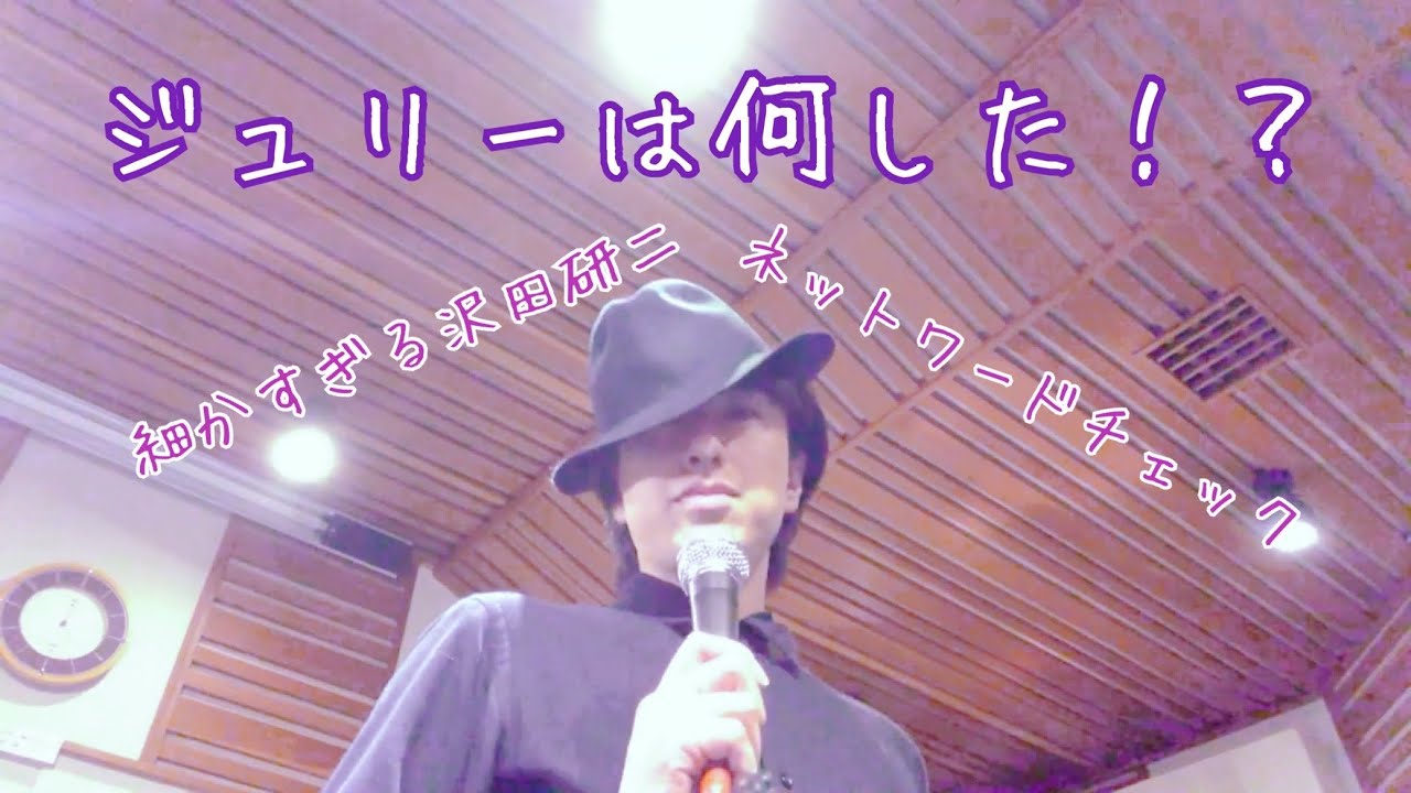 シーグラスアート 七夕 ぶどう ヒロタキ様 ご確認用 2点 Julie様 ご確認用