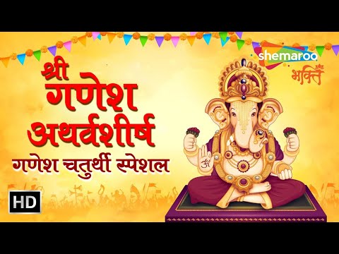 Watch on YouTube