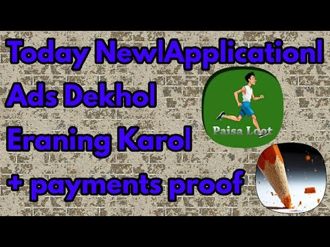 today-new|application|-ads-dekho|-eraning-karo|-+-payments-proof