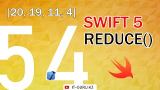 Celebrity Reduce() method - Swift 5 / it-guru.kz Net Worth