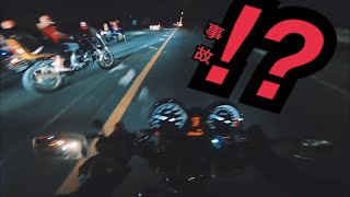 Exhaust note【HONDA CB400SF NC42】LCI #2