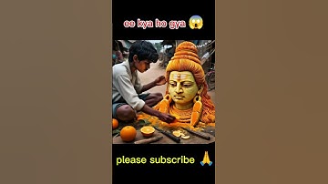 ee kya ho gya #viral #funny #comedyshorts #motivation #youtubeshorts #viralmoment #reelsinstagram