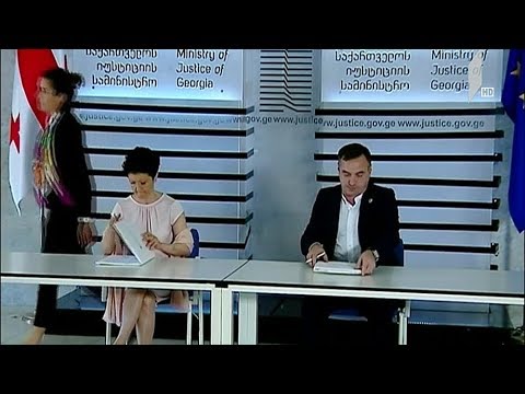 იუსტიციის მინისტრმა ცენტრ „აფხაზეთთან“ ხელშეკრულება გააფორმა