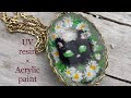【UVレジン×アクリル絵の具】黒猫とマーガレットのネックレスUVresin×Acrylic paint Black cat and marguerite necklace