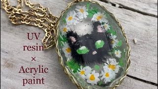 【UVレジン×アクリル絵の具】黒猫とマーガレットのネックレスUVresin×Acrylic paint Black cat and marguerite necklace