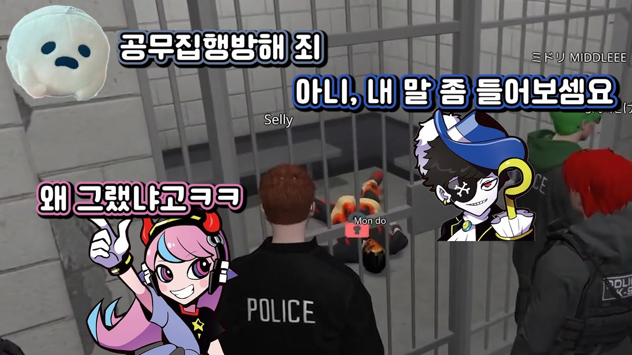 [MADTOWN] 첫 날부터 말썽 피우는 몬도 [selly/mondo]