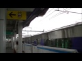 あおなみ線オーバーラン（中島駅） の動画、YouTube動画。