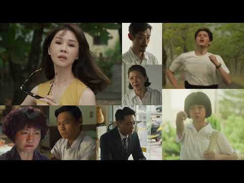 ドラマ「おんなの幸せマニュアル2 俗女養成記」15秒トレーラー