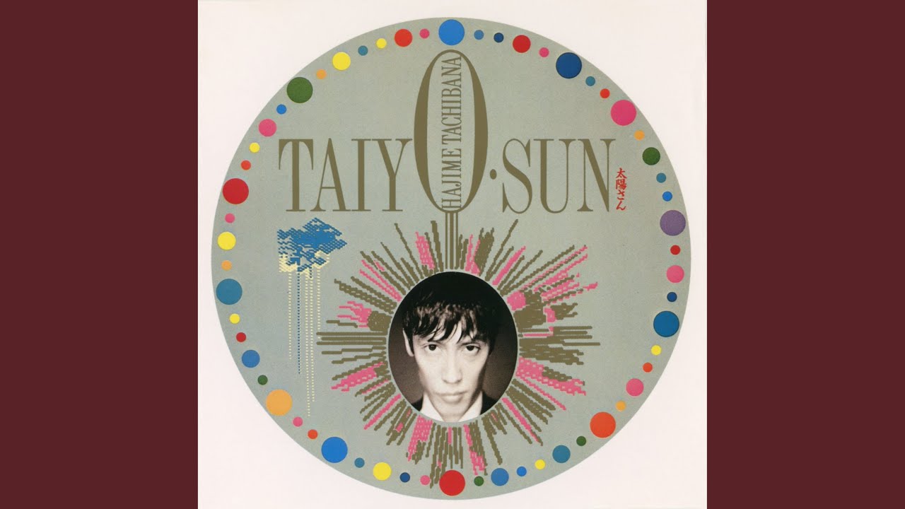 MODERN THINGS - YouTube