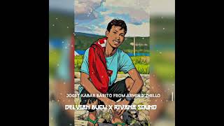 Joget Kabar Barito From Arwin Dzhello X Delvian Bucu Feat Rifana Sound