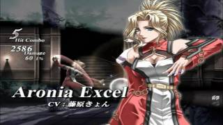 Hinokakera chaotic eclipse 1.00 ( Trailer ) 1080p HD