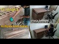 membuat meja belajar sederhana minimalis - triplek sisa || HPL