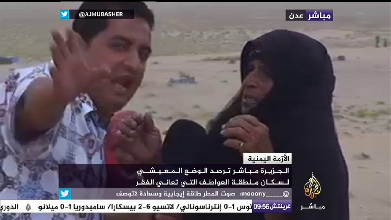 الجزيرة مباشر تنقل معاناة سكان منطقة العواطف بعدن